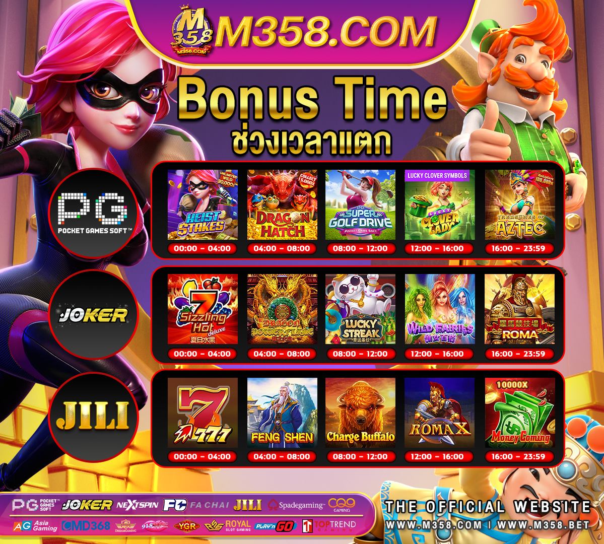 buzzluck casino no deposit bonus